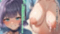 こちらRABBIT2_性処理代行を開始する 画像8