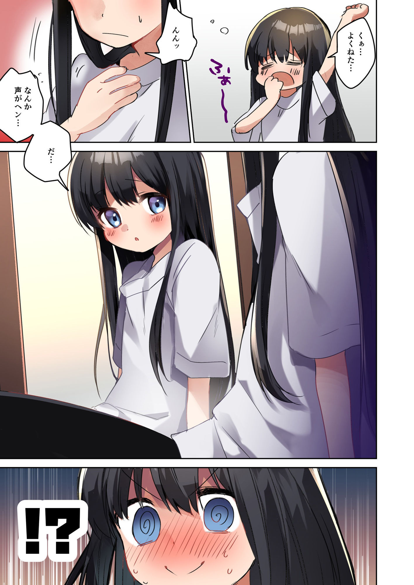 美少女漫画家♂が美少女になって美少女にHな事をされる話 画像3