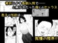 僕の大好きな母さんと思う存分セックスできる日 5