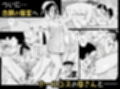 僕の大好きな母さんと思う存分セックスできる日 5