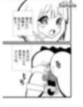 ふたなり手コキ便所 画像5