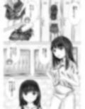 ゆり百合ほのめく〜eternal time〜 画像8