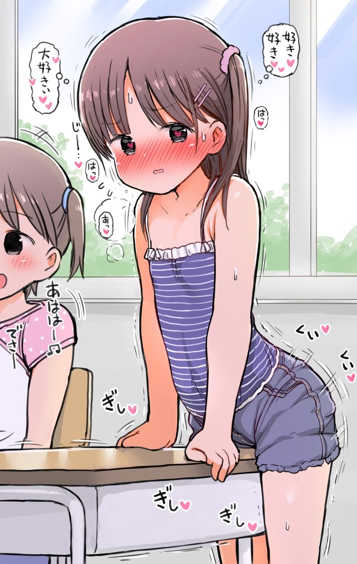 乳首を舐めて欲しくて毎日会いに来ちゃう女の子9