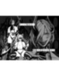 悪魔の調教