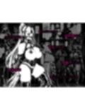 悪魔の調教