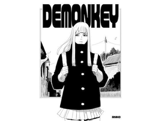 DEMONKEY_1