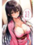 爆乳古手川着物プレイ 画像7