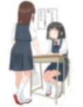 たのしいふたなり精活のススメ 画像1