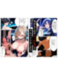 〜貞操逆転アニメハーレム〜転生したら女余りの天国だった件