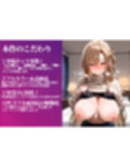 〜貞操逆転アニメハーレム〜転生したら女余りの天国だった件