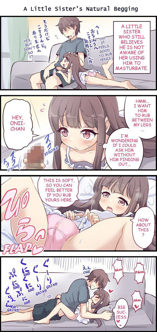 A Little Sister Who Tries to Be Sneaky About Using Her Big Brother to Masturbate 2 画像3