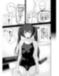 【実録】コスプレ風俗に行ったら女装させられた話 画像5