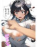 百合の女暗殺者から師匠を守れ！ 乳もみ寝取り合い対決！ 画像4