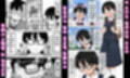 地味オタク眼鏡ちゃんとイチャラブH