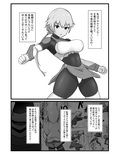 装甲戦姫アサルトピンクー〜裏切りの変身ヒロイン〜 画像1