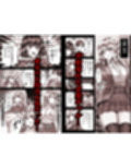 その年の離れた黒髪姉妹とお〇こする話3〜姉妹の危機編〜