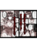 その年の離れた黒髪姉妹とお〇こする話3〜姉妹の危機編〜