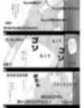 てとヌキ！〜てっとり早くヌキたいだけなんだ！〜_オナニー配信っ娘編 画像2
