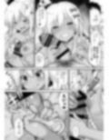 悪転奏進 艦○れ同人誌総集編 HAPPY END Selection 画像6