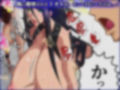 希岬楓 4 -2つの結末/壊された爆乳美女の運命は…- 画像8