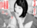 不適切な義理の弟  第四話  モノクロ版