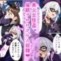 美少女怪盗 催〇クロロホルム奴●