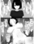 女の子たちが即堕ち二コマでドチャクソパコられる……だけ 画像2