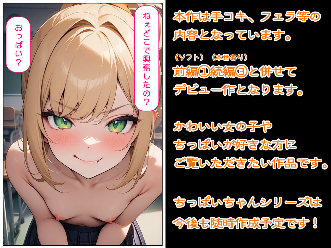 サンプル画像5