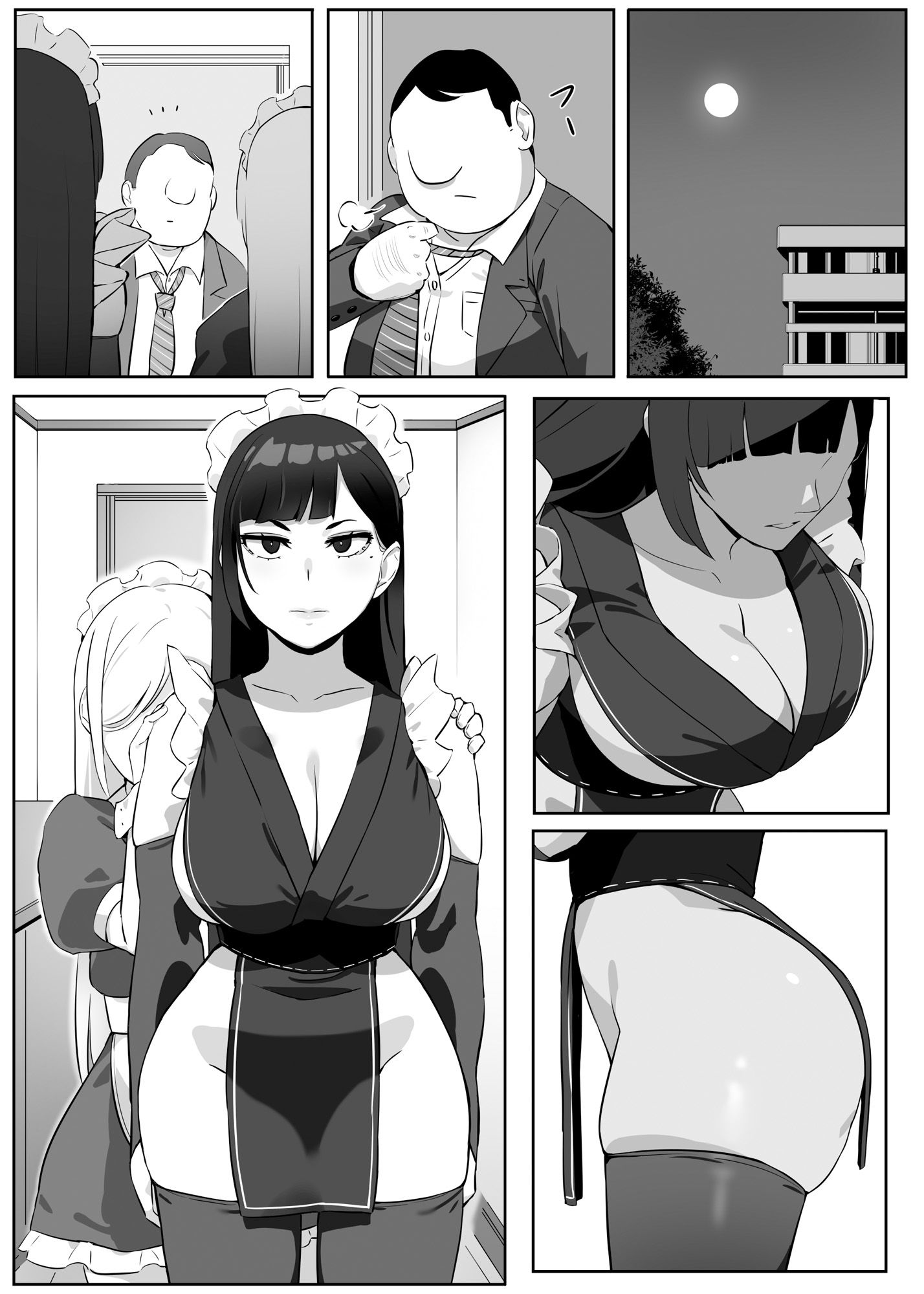 ヒロインと竿役が一度も喋らないエロマンガ2 画像2