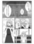 廃墟の人形に御用心 画像4