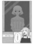 廃墟の人形に御用心 画像6