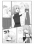 廃墟の人形に御用心 画像7