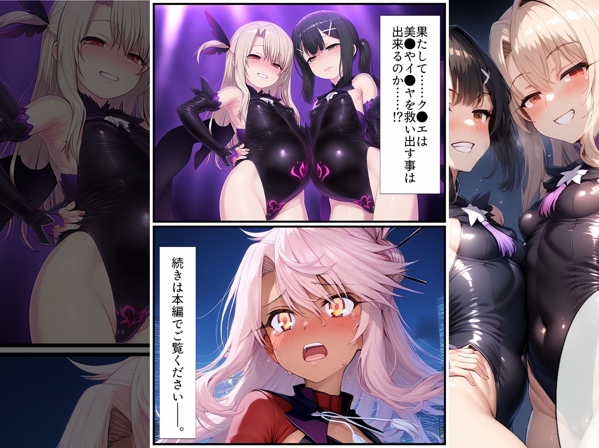サンプル画像8
