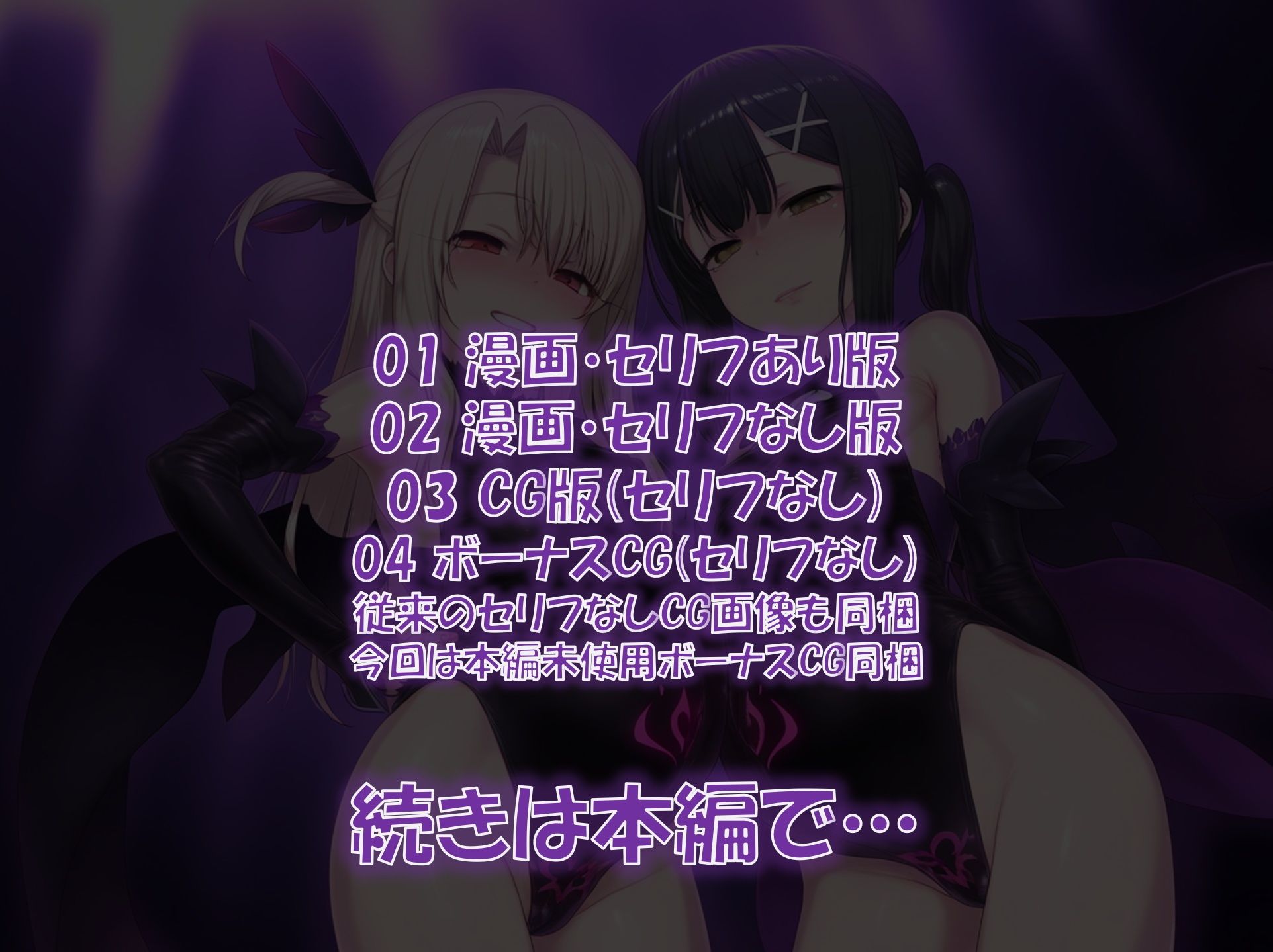 サンプル画像9