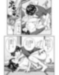 女探偵と助手〜張り込み7days〜