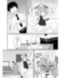 コハルはエッチじゃないもん 画像4