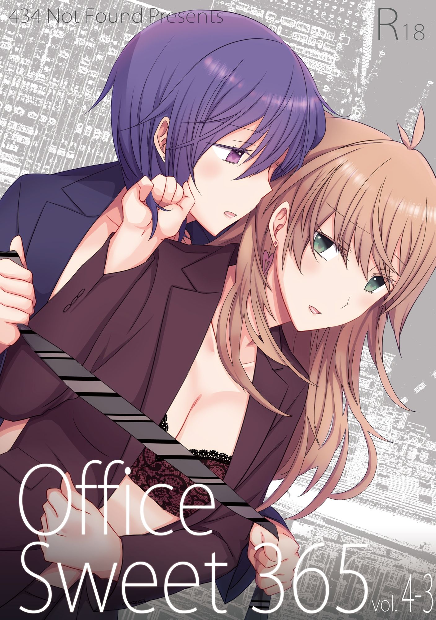 Office Sweet 365 vol.4-31