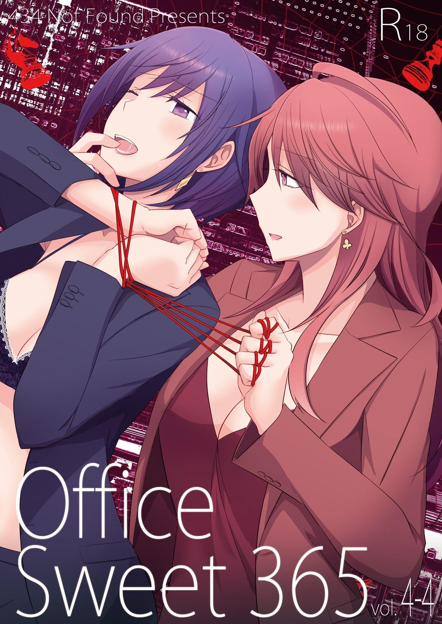 Office Sweet 365 vol.4-41