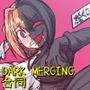 DARK MERGING合同