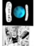 シティローズ  3  月から地球へ 画像2