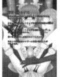 魔法戦士ふたなり化計画 後編 画像1