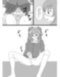 魔法戦士ふたなり化計画 後編 画像2