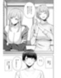サキュバスさんちの家族関係