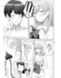 サキュバスさんちの家族関係