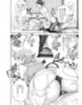 サキュバスさんちの家族関係