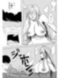 ずっと好きだった巨乳幼馴染とイチャラブセックスをする話。 画像10