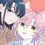 ふーっふーっビターン