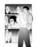HAZARD  CHAIN 画像1