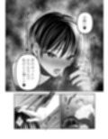 カッコイイお姉さんの連続潮吹きザコま〇こ