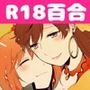 大奥MG